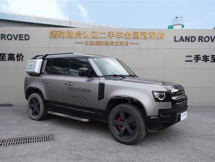 Фото 3 - Land Rover Defender