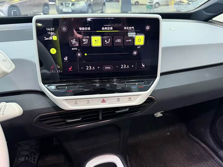 Фото 6 - Volkswagen ID.3