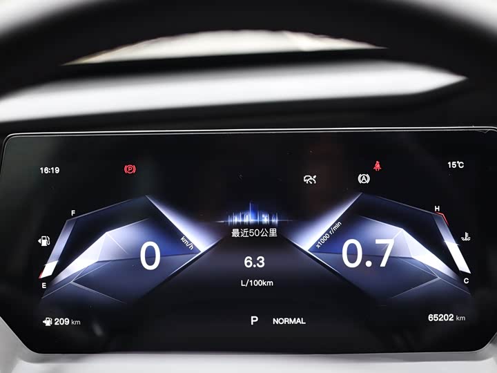 Фото 7 - Changan Oshan Z6