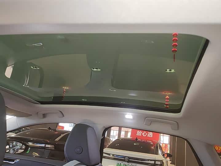 Фото 6 - Volkswagen ID.7 Vizzion