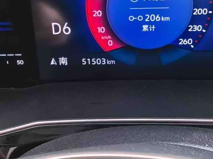 Фото 5 - Jetta VS7