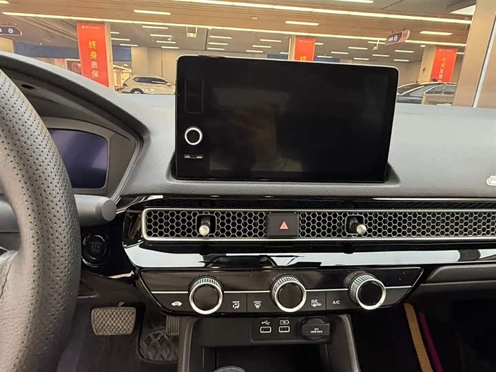 Фото 8 - Honda Civic