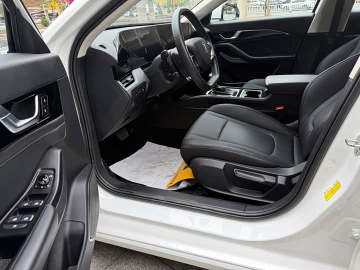 Photo 4 - Bestune B70