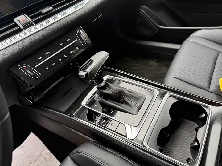 Photo 6 - Bestune B70