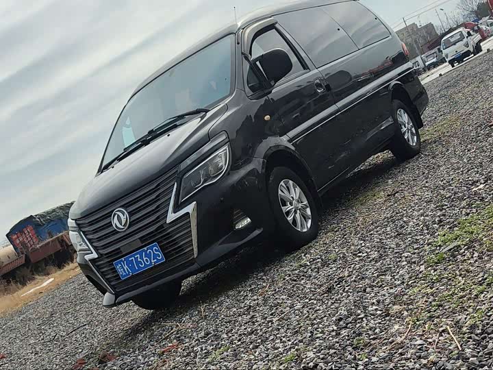 Фото 1 - Dongfeng Forthing Lingzhi M5