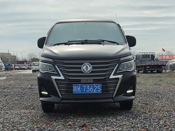 Фото 2 - Dongfeng Forthing Lingzhi M5