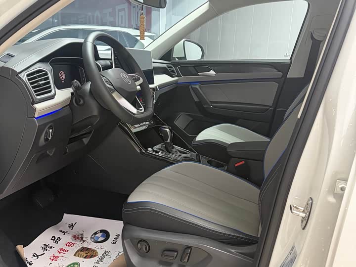 Фото 4 - Volkswagen Tayron GTE Hybrid