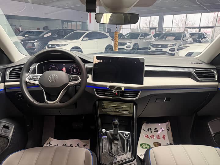 Фото 7 - Volkswagen Tayron GTE Hybrid