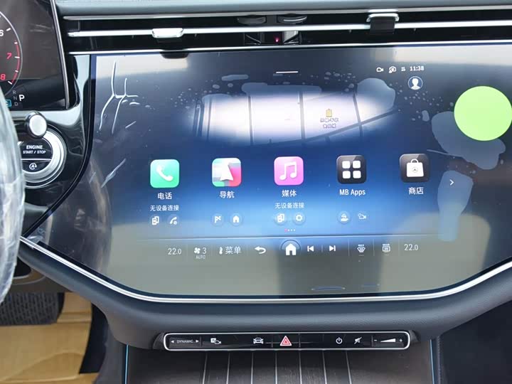 Фото 9 - Mercedes-Benz E-Class