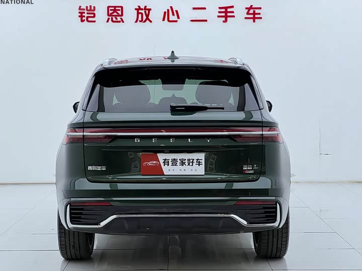 Photo 5 - Geely Monjaro