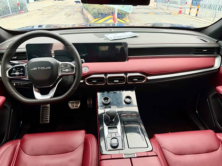 Фото 4 - Jetour X70 Plus