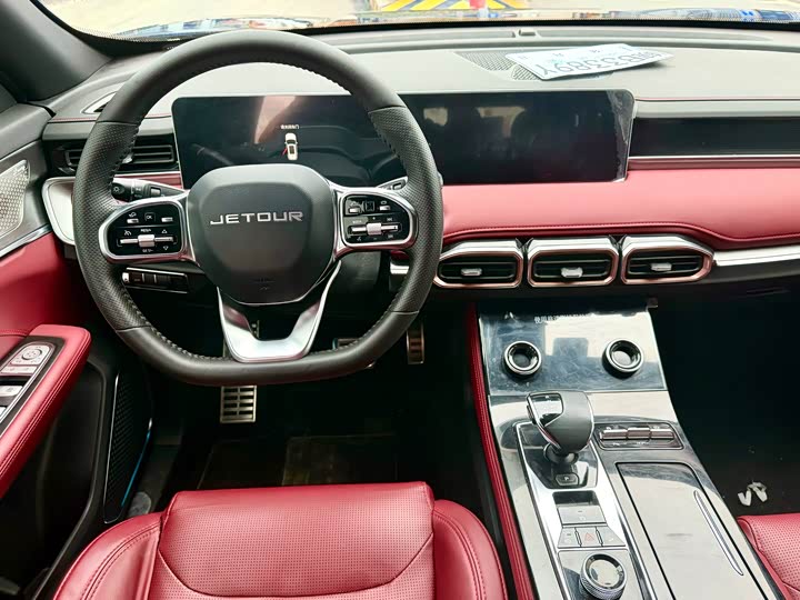 Фото 7 - Jetour X70 Plus