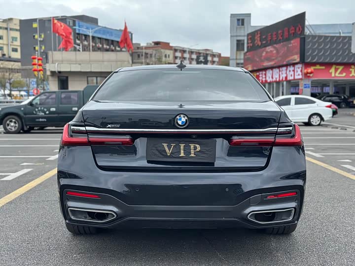 Фото 7 - BMW 7 Series