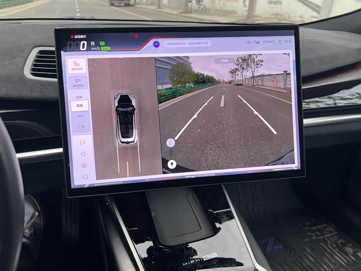 Фото 5 - HiPhi Z