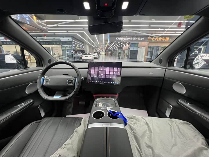 Photo 9 - Changan Qiyuan (Nevo) E07