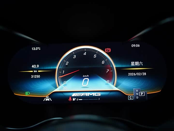 Фото 7 - Mercedes-Benz GLC-Class AMG