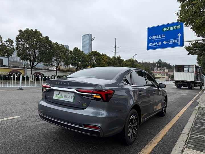 Фото 3 - Roewe i6 Max EV