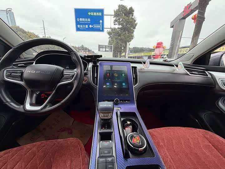 Фото 7 - Roewe i6 Max EV