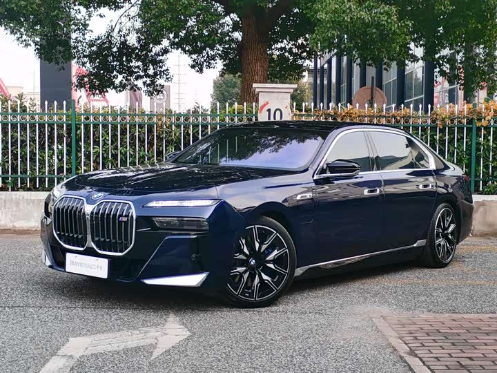 Фото 1 - BMW 7 Series Hybrid