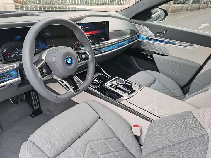 Фото 9 - BMW 7 Series Hybrid