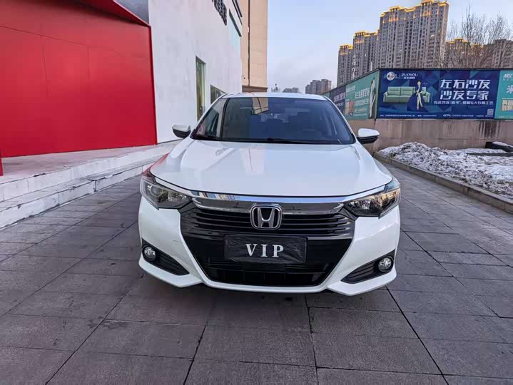 Фото 2 - Honda Crider