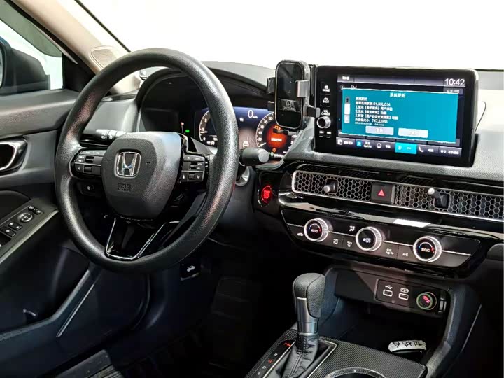 Photo 6 - Honda Integra