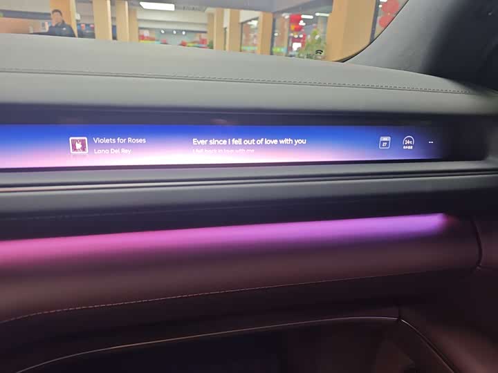 Фото 9 - Nio ES8