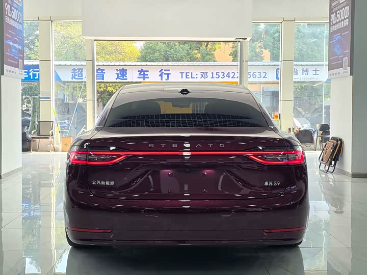 Фото 6 - Stelato S9