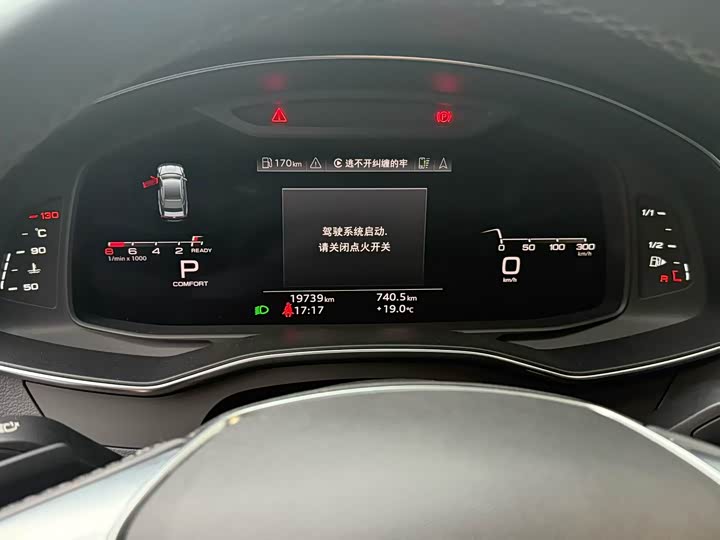 Фото 5 - Audi A7