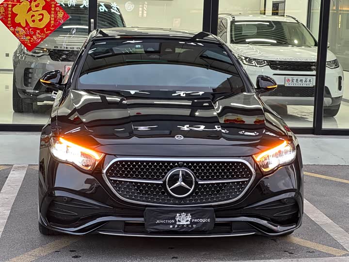 Photo 2 - Mercedes-Benz E-Class