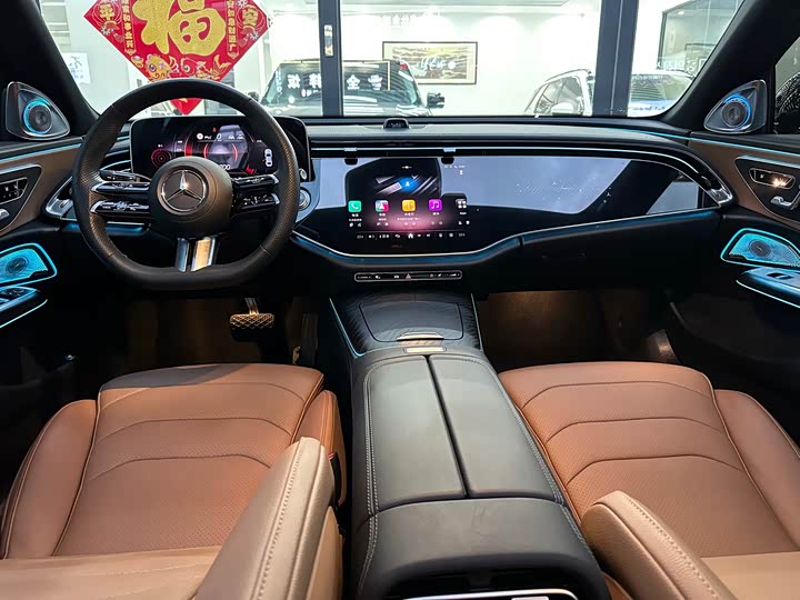 Photo 8 - Mercedes-Benz E-Class