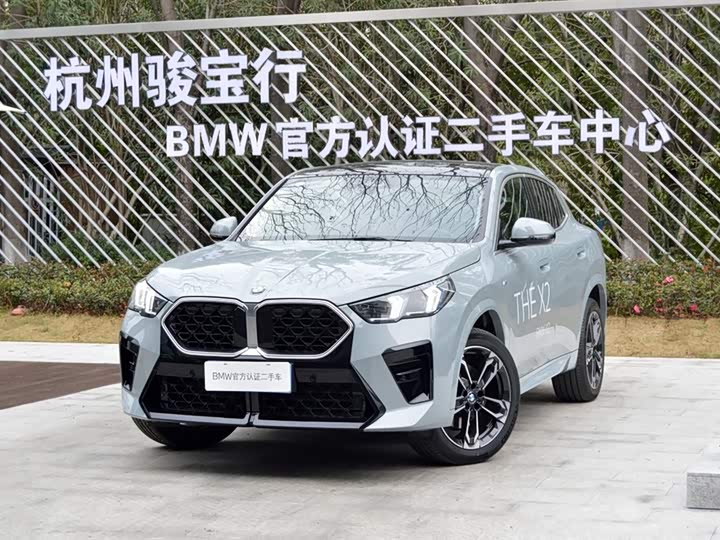 Фото 1 - BMW X2