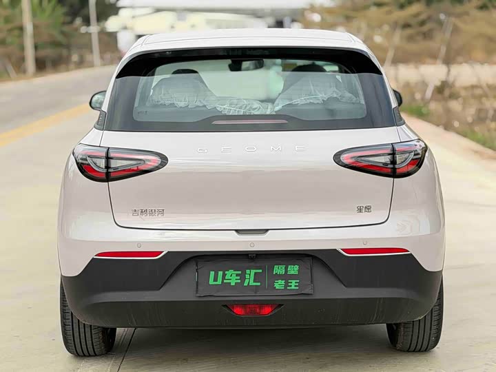 Фото 8 - Geely Galaxy Geome