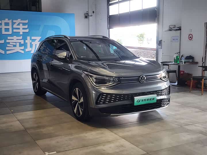 Photo 3 - Volkswagen ID.6 X