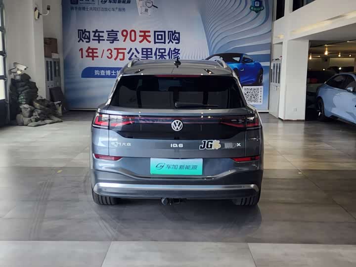 Photo 8 - Volkswagen ID.6 X