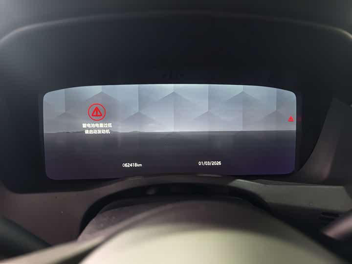 Фото 6 - Jaguar XE L