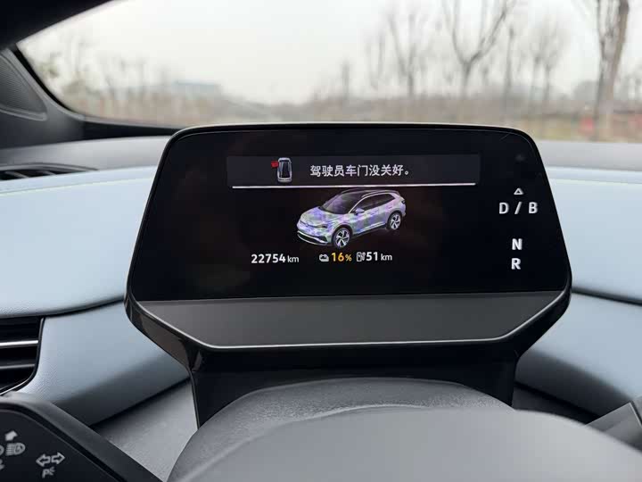 Photo 7 - Volkswagen ID.4 X