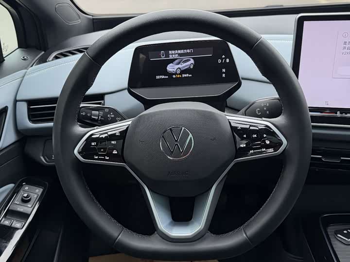 Photo 8 - Volkswagen ID.4 X