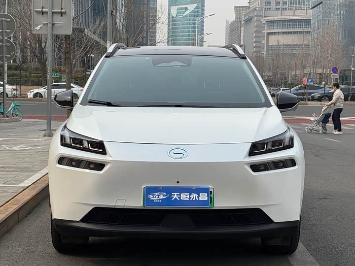 Photo 2 - GAC Aion V