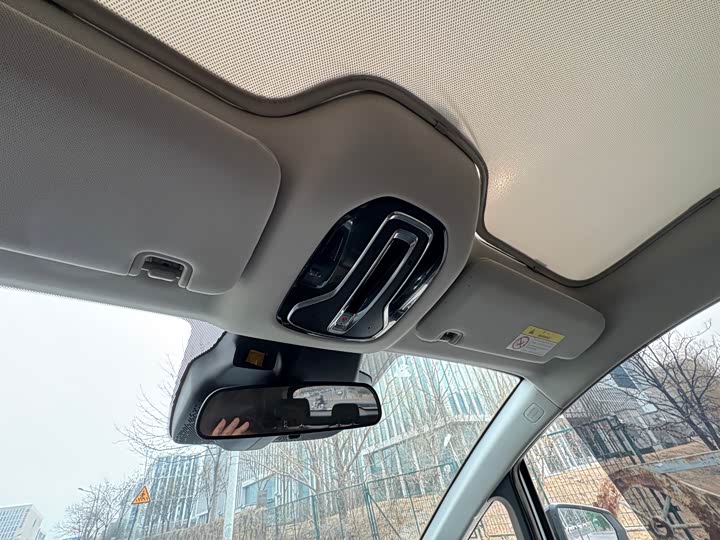 Photo 9 - GAC Aion V