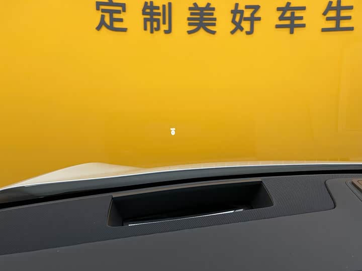 Photo 9 - Polestar 4