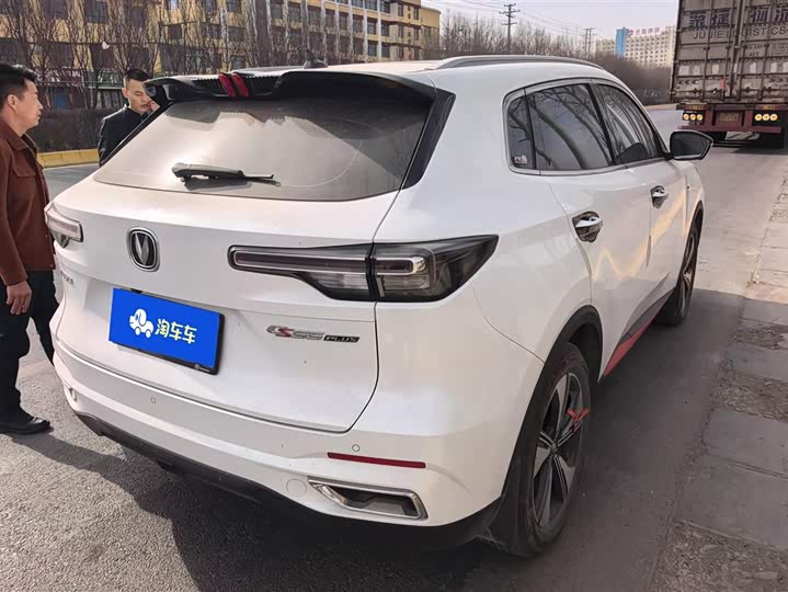 Фото 3 - Changan CS55 Plus