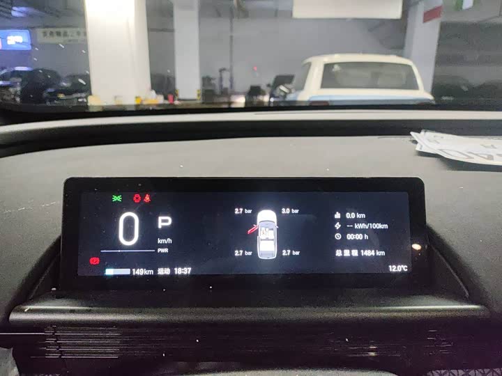 Photo 4 - Toyota bZ3X