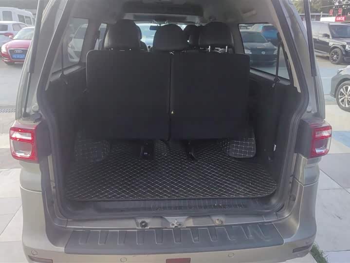 Photo 4 - Dongfeng Forthing Lingzhi M5