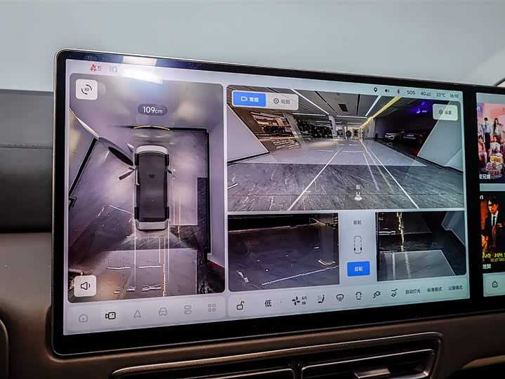 Фото 3 - LiXiang Mega