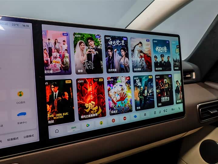 Фото 9 - LiXiang Mega