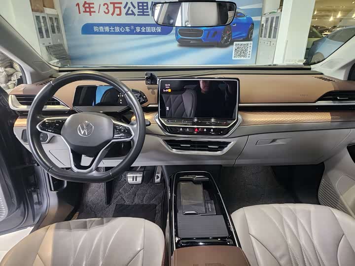 Фото 6 - Volkswagen ID.6 X