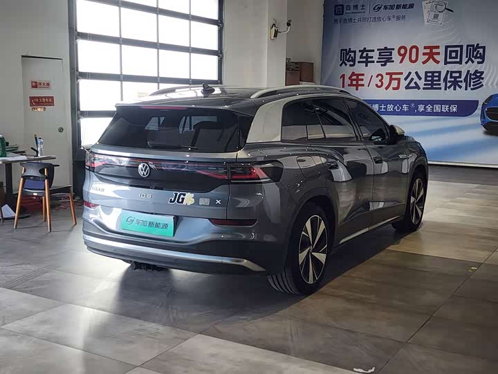 Фото 9 - Volkswagen ID.6 X