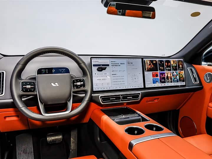 Photo 4 - LiXiang L7