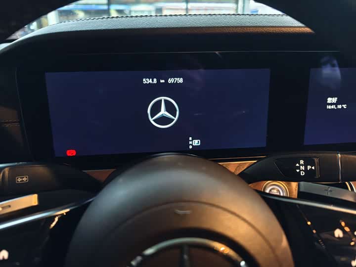 Photo 5 - Mercedes-Benz E-Class